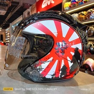 ZEUS 609 W/TINTED VISOR MATELLIC BLACK/112 RED JET HELMET