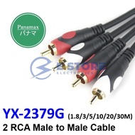 Panamax 1.8/3/5/10/20/30 Meter 2 RCA Male to 2 RCA Male Audio Cable - YX-2379G Series
