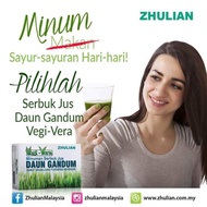 VEGI-VERA - Zhulian Wheat Grass Juice Powdered Beverage