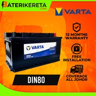 VARTA BLUE DYNAMIC DIN80 | DIN80L | LN4 CAR BATTERY