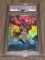 One Piece  Card game opcg 卡牌 OP12 JP 波妮 邦妮 Bonney Manga 漫畫 Alternate Art op12-118  PSA 9