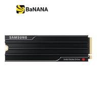 การ์ดเอสเอสดี SAMSUNG 1TB | 2TB | 4TB 9100 PRO With HeatSink SSD M.2 PCIe 5.0 by Banana IT