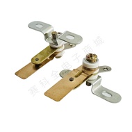 Rice Cooker Switch Accessories GII7