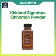 [Easy to cook] Kirkland Signature Cinnamon Powder (10.7oz, 303g) / Shipping from Korea