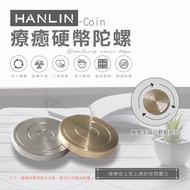 HANLIN-Coin Mini Token Healing Coin Top