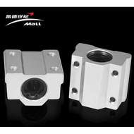 Ball slider SC8UU, SC10UU for 3D printers, CNC, CNC lasers