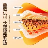 Hand Warmer Self-heating Hand Warmer Baby Warmer Portable Portable Hand Warmer Mini Hot Compress