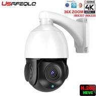 SONY sensor H.264/265++ 5MP 3MP 2MP 100m IR nightvision CCTV security IP PTZ camera speed dome 30X zoom POE ptz ip camera