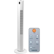 Japan Direct Delivery Yamayoshi (YAMAZEN) [Sansen] Fan High Position Tower Fan Touch Switch Air Volume 8 Level Control Silent Mode DC Motor Built-in Timer Function White YSR-WD with Remote Control