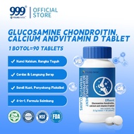 9YOUNG-BASIC 4 In 1 Glucosamine Chondroitin Calcium And Vitamin D3 (0.5g x 90 Tablet)