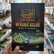 Book Of 99 Names Of Allah's Secrets And Its Benefits