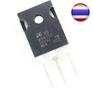 1pcs W4N150 STFW4N150 4N150 3N150 STFW3N150 TO-3PF Inverter MOS Field Effect Tube
