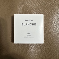 Byredo Blanche 香皂 soap bar 番梘 蕃梘 肥皂