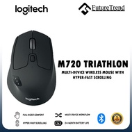Logitech M720 Triathlon Multi-device Wireless Mouse