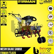 Firman Mesin Bajak Sawah Basah Kering Cultivator Tiller FTL 820 FTL820