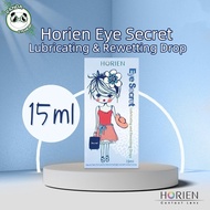 Horien Eye Secret Lubricating and Rewetting Drops (15ml) For Contact Lens Eye Drops
