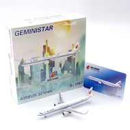 GeminiStar 32103 China International Airlines Airlines A321neo B-1067 Aircraft Model 1/400