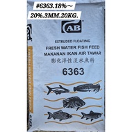 Cargill CAB 6363 Floating Fresh Water Fish Feed Powder 20kg