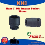 Hans 38mm 88400M 1"DR.IMPACT SOCKET
