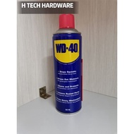 WD-40 382ml Antitrust [Ready Stock]