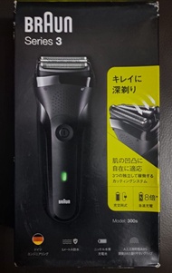 Braun Series 3 電鬚刨 (300s)