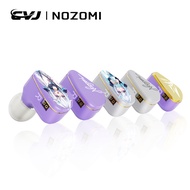 CVJ NOZOMI New 2DD+1PD Planar in-Ear Earphones Interchangeable Panel Nozzle 3 Unit Earbuds for Music