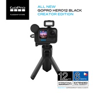 GoPro HERO12 Black Creator Edition