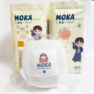 Moka diaper pants M/L/Xl/Xxl/3xl/4Xl/5Xl 50 pieces BXN