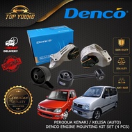 DENCO PERODUA KELISA / KENARI (AUTO) ENGINE MOUNTING KIT SET 100% ORIGINAL