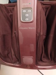 OSIM uSqueez Warm Foot Massager