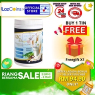 Nutrirem Sure-i GBC Omega 450g