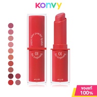 4U2 Youre Mine Powder Lipstick 3g โฟร์ยูทู ลิปสติกเนื้อ Powdery Matte