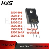 10Pcs New 2SD1406 2SD1413 2SD1594 2SD2025 2SD2353 2SD5024 2SD1264A 2SD1277B TO-220F In stock chip ic