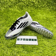 Adidas F50 Falcon Children's Spike Short Spike Football Boots IF1371 IF1378 IF6414 IE9082