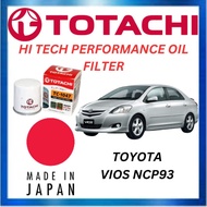 TOYOTA ESTIMA ACR50 2.4 - TOTACHI OIL FILTER HIGH TECH PERFORMANCE FILTER TC-1030