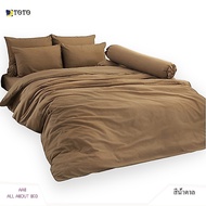 TOTO Bed Sheet 3.5 Feet Quilt Not Included Brown
