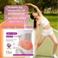 Lazy Belly Button Slimming Patch|5PCS/Box Boost Fat Metabolism|No Side Effect|Abdomen Firming Body S