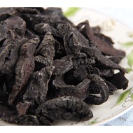 ASAM PLUM HITAM MASAM MANIS SEDAP