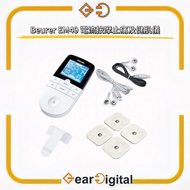 🔖太子門市現貨/全港免運🎁Beurer EM49 電流按摩止痛及健肌儀【平行進口】