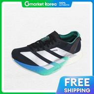 รองเท้าวิ่งแข่ง ADIZERO ADIOS PRO 4 แผ่นคาร์บอน รุ่นคาร์บอนสำหรับการแข่งขัน