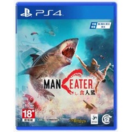 （中古二手）PS4遊戲 食人鯊魚 Maneater Man eater 港版中英文版