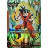 Dragon Ball Card Game [FB01-104] Ginyu (Leader PA)