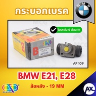 AP Brake Cylinder BMW e21 E28 (Rear Wheel-19MM) E28 e21 e21 Rear E28