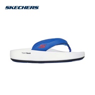 Skechers Men On-The-GO Arch Fit Hyper Slide Cruze Walking Sandals - 229255-BLRD Kasut Slipar Slipper