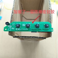 AG801HM Smart Toilet Accessories Side Button Board Toilet Remote Control Signal Receiver Board Suita