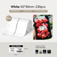 2 Rolls B1/B21/B21Pro/B3S/B31 สติกเกอร์ฉลากสีขาวกันน้ำมันพิสูจน์ไม่มีกาวที่เหลือ คุกกี้ความร้อน สติก