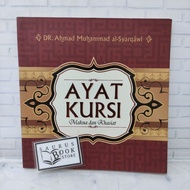 (ORIGINAL) Ayat Kursi Book - Meaning and Benefits (Dr. Ahmad Muhammad al-Syarqawi)