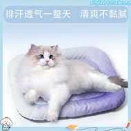 Summer Ice Nest Ice Mat Cat Kennel 3D Cool Feeling Ice Peas Mat Home Breathable Dog Mat Pet Supplies