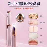 Electric Eyebrow Trimmer Ladies Eyebrow Trimmer Eyebrow Trimmer Eyebrow Trimmer Automatic Eyebrow Tr