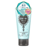 ROSETTE 去粉刺海泥洗面乳 草本花香 120g